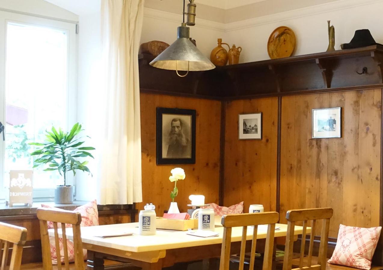 Hotel Hofwirt 노이보이에른 외부 사진